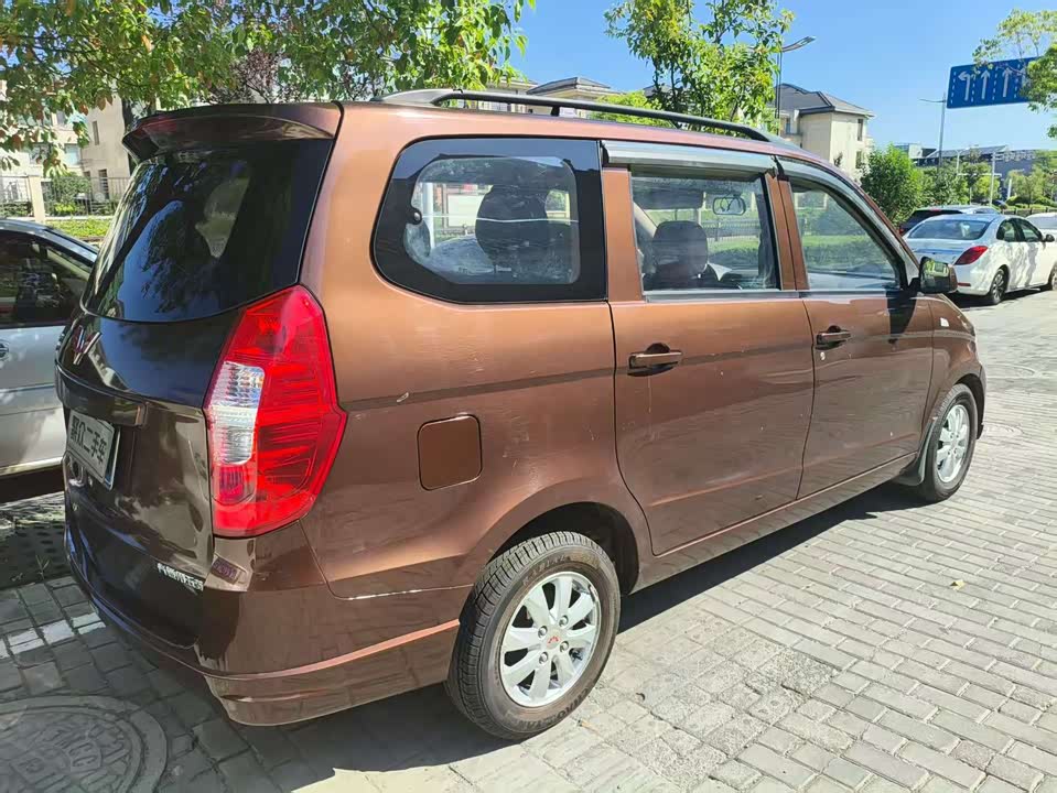 Wuling Wuling Hongguang