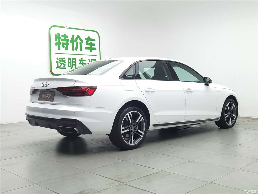 Audi A4L, 2022 2