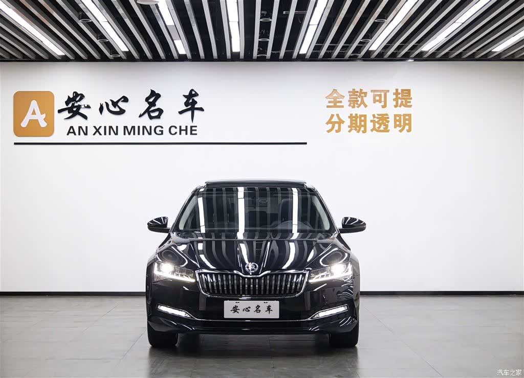 Skoda Superb, 2024 2