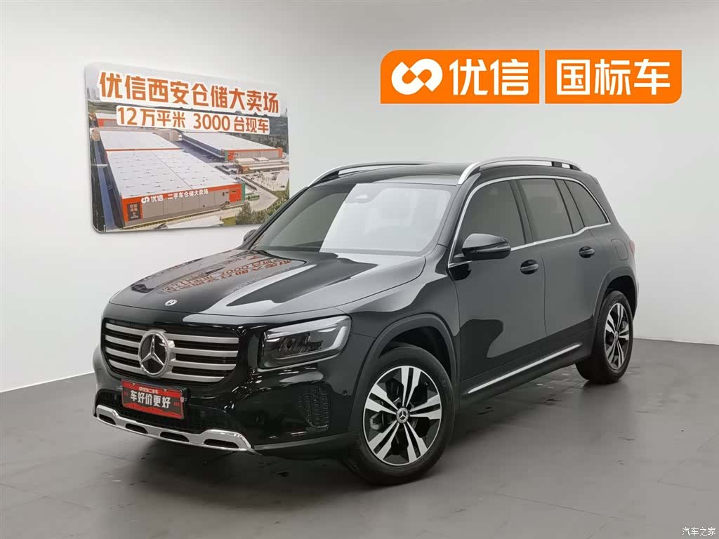 Mercedes-Benz GLB, 2024 1