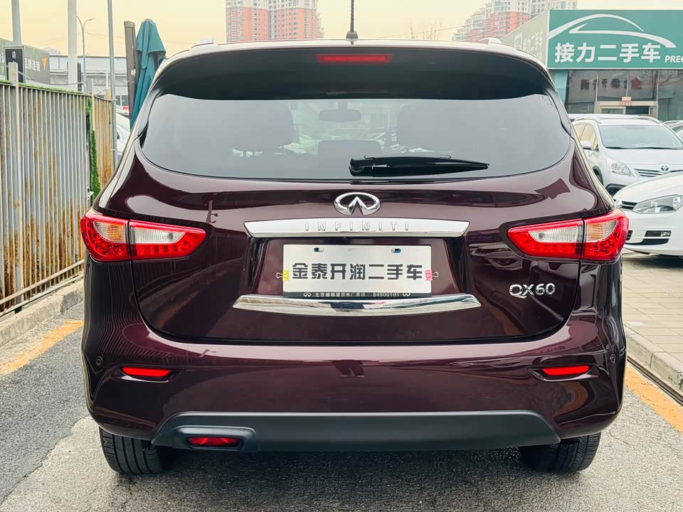 Infiniti QX60