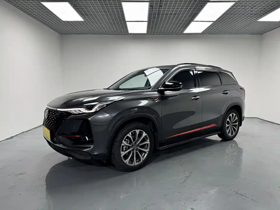 Changan CS75 PLUS