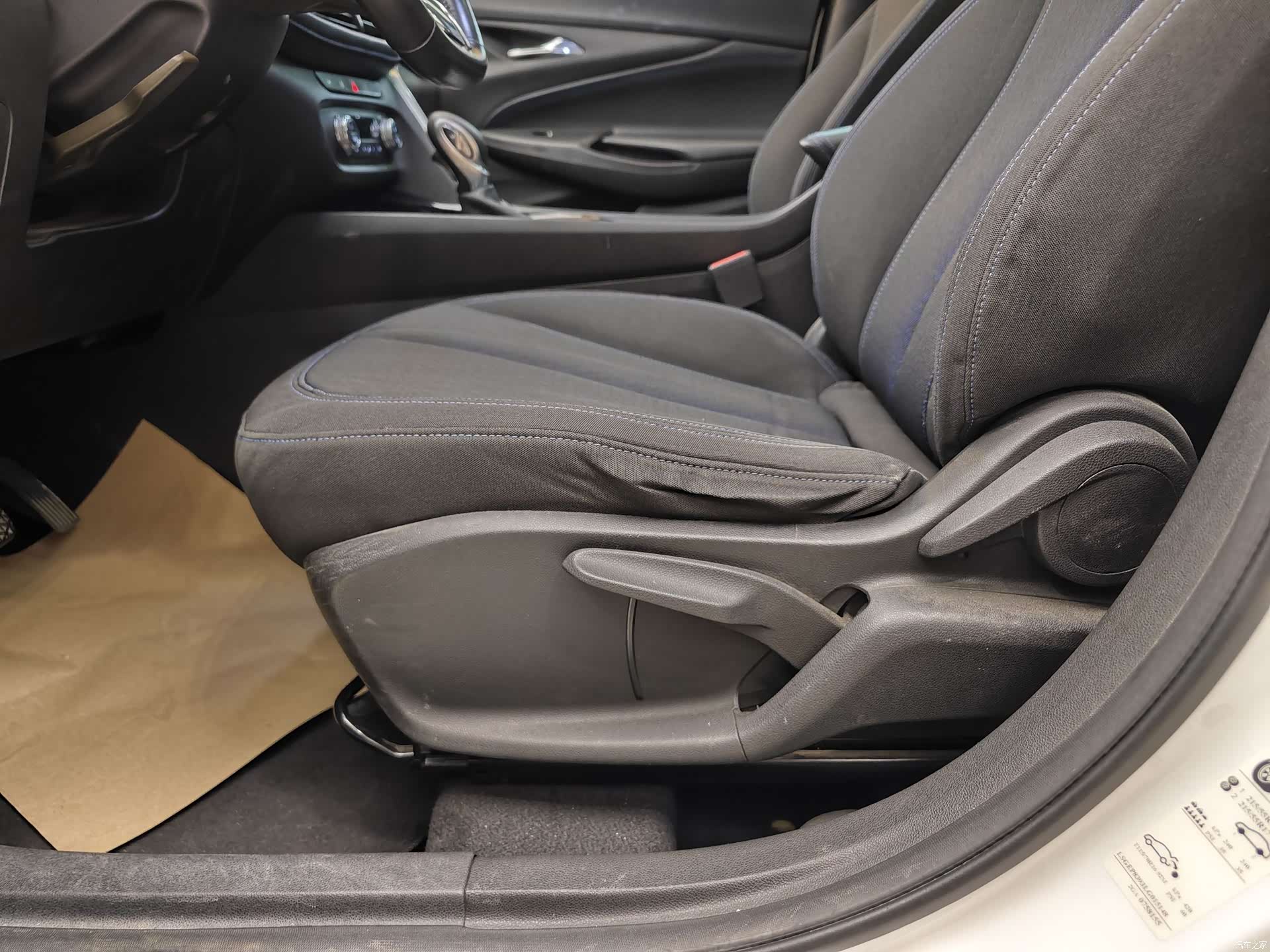 Buick Encore, 2020 10