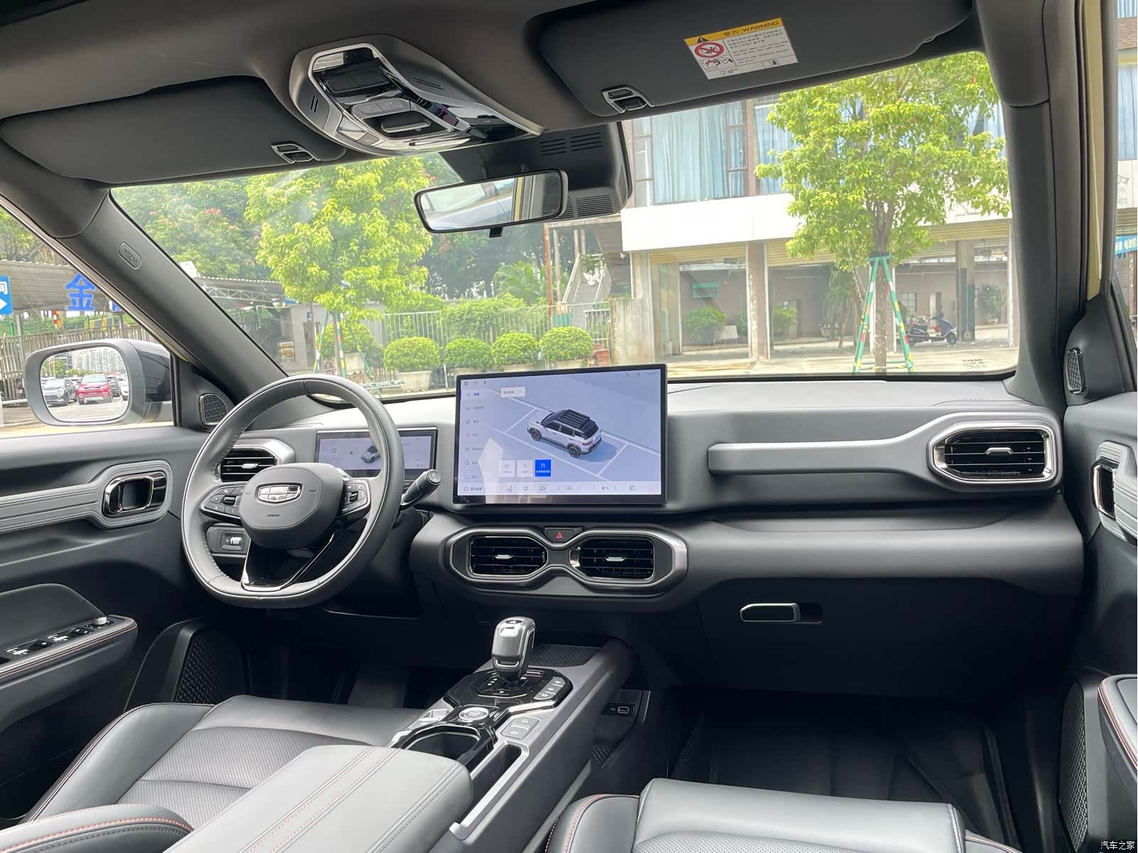 Geely 1.5TD, 2025 27