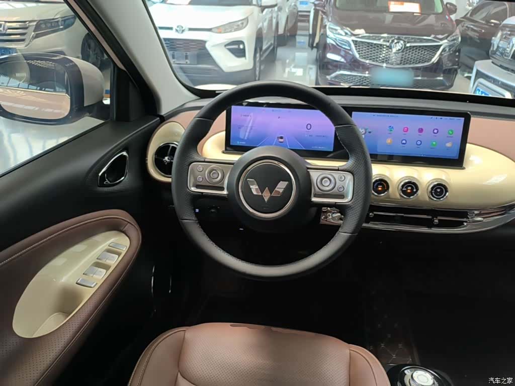 Wuling Bingo, 2023 11