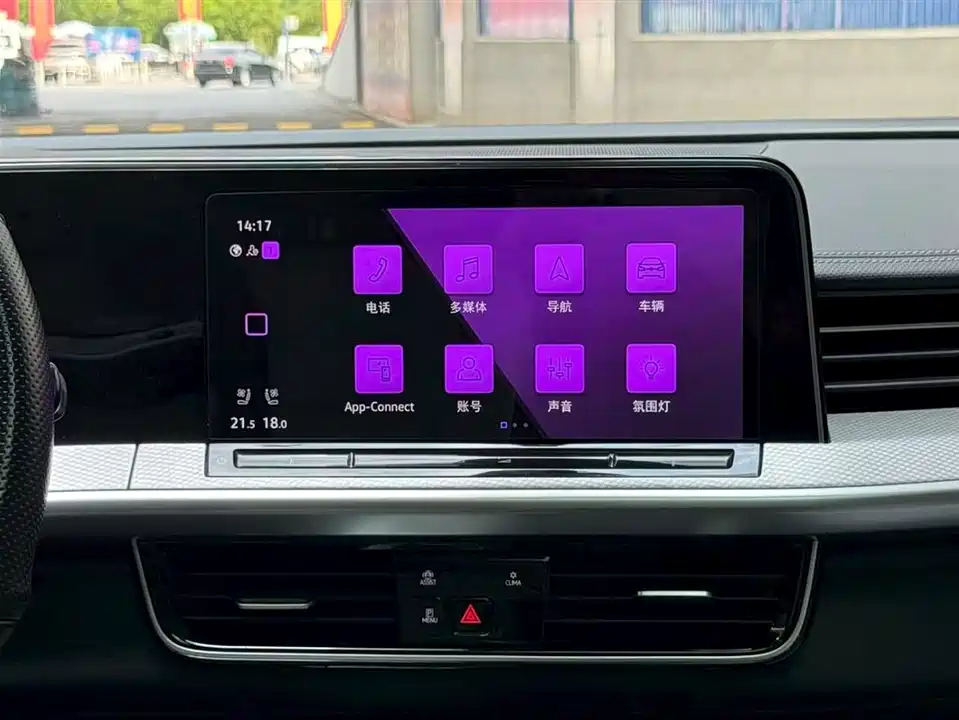 Volkswagen Range patrol