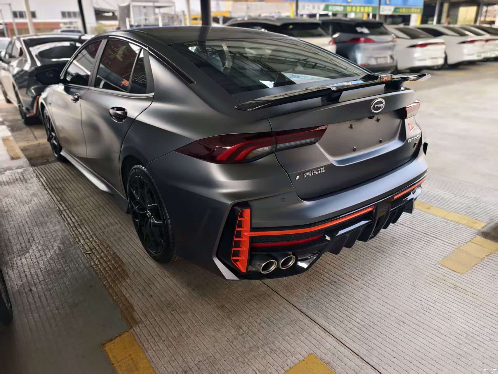 GAC Empow, 2022 6