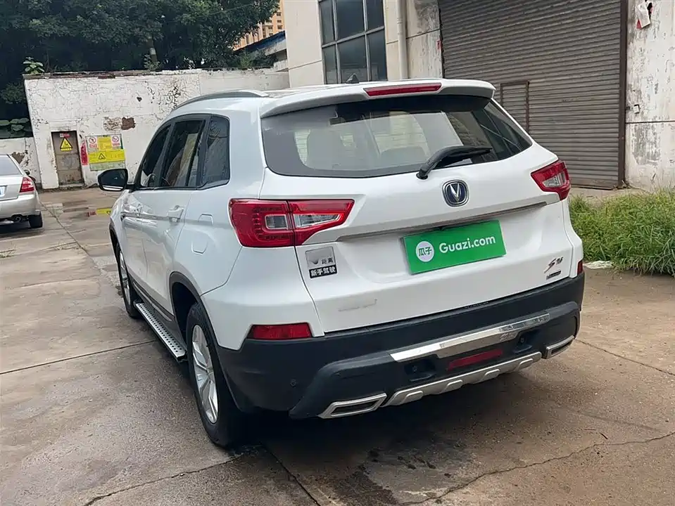 Changan CS75