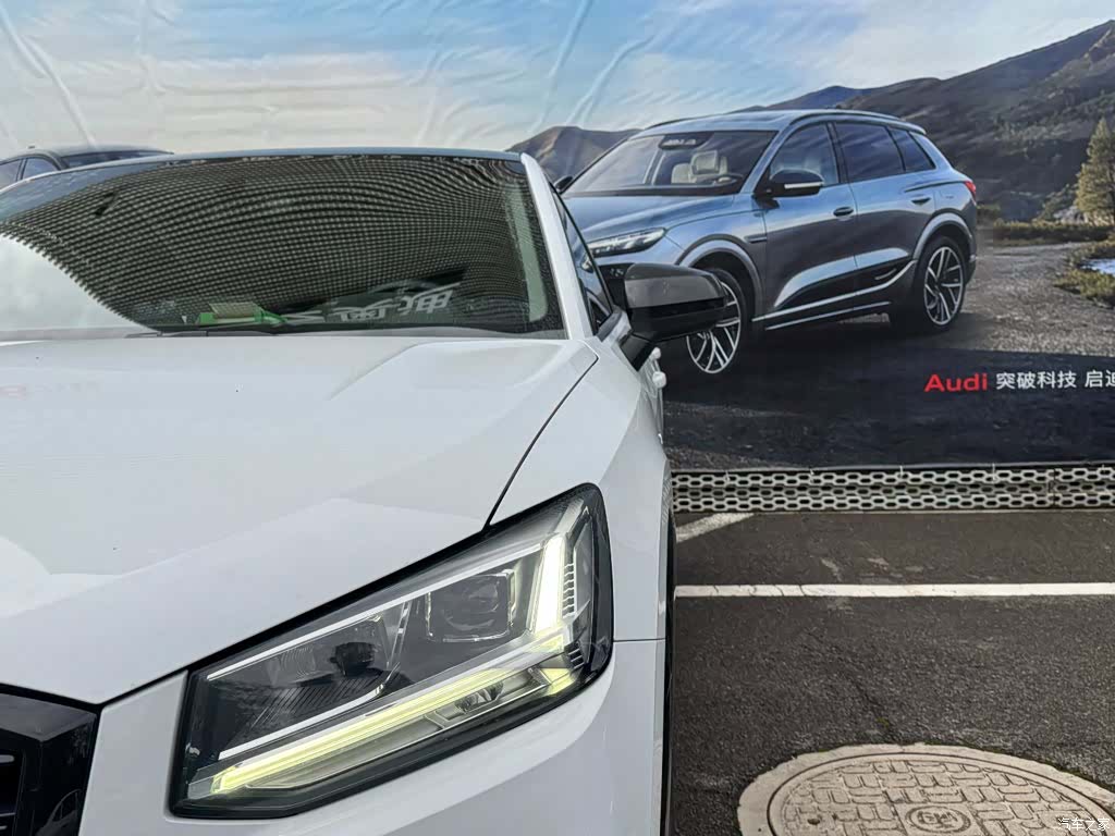 Audi Q2L, 2020 10