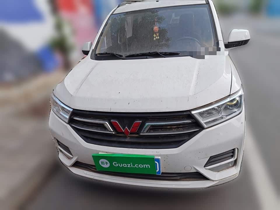 Wuling Wuling Hongguang
