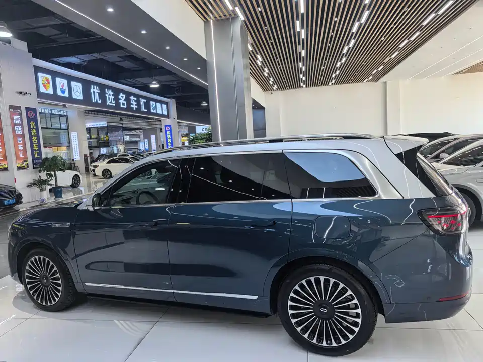 HarmonyOS Ask the world M9