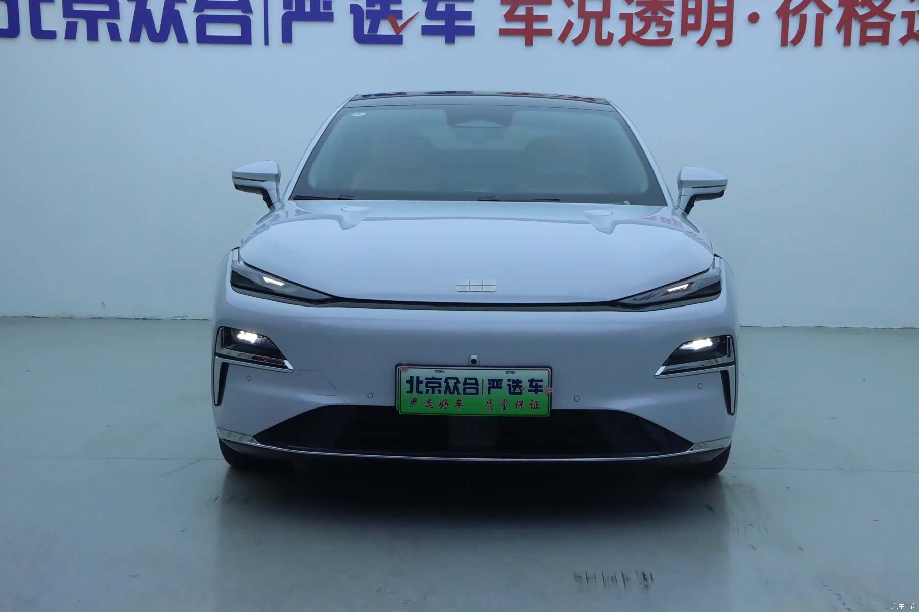 Geely 8, 2025 3