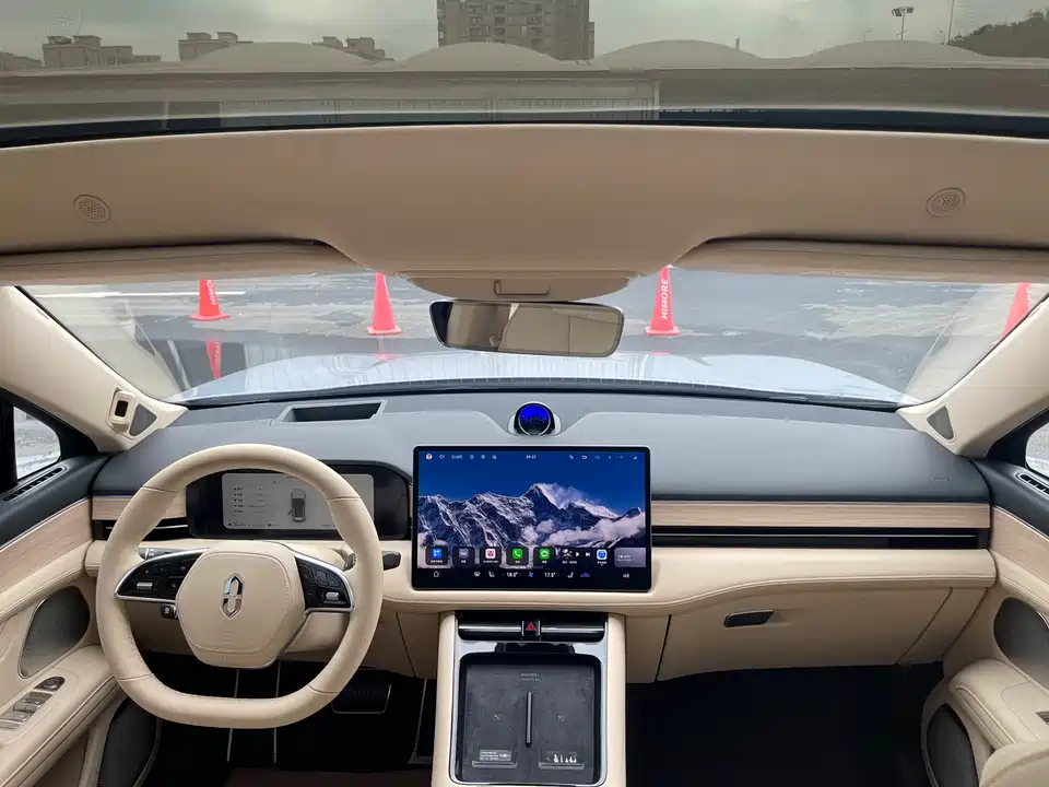 HarmonyOS Ask the world M5