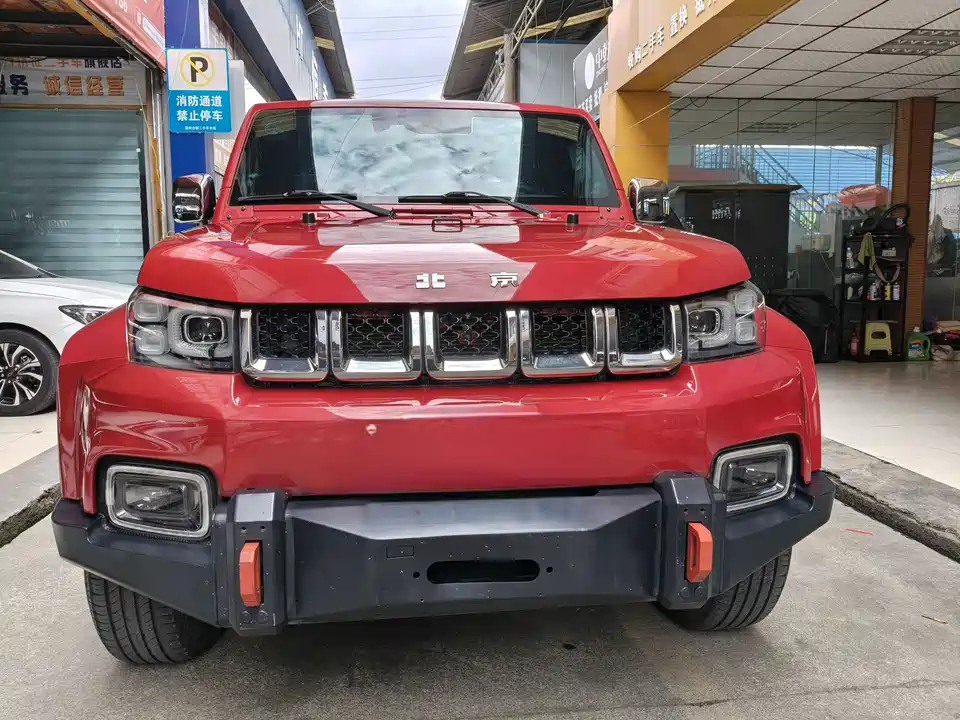 Beijing BJ40