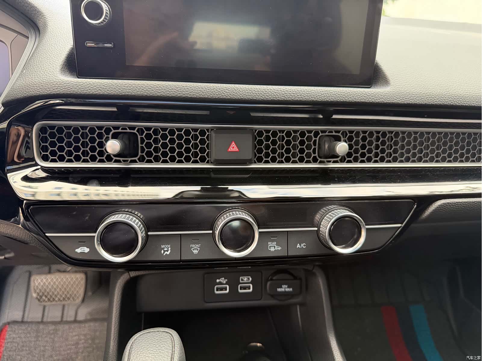 Honda Integra, 2022 10