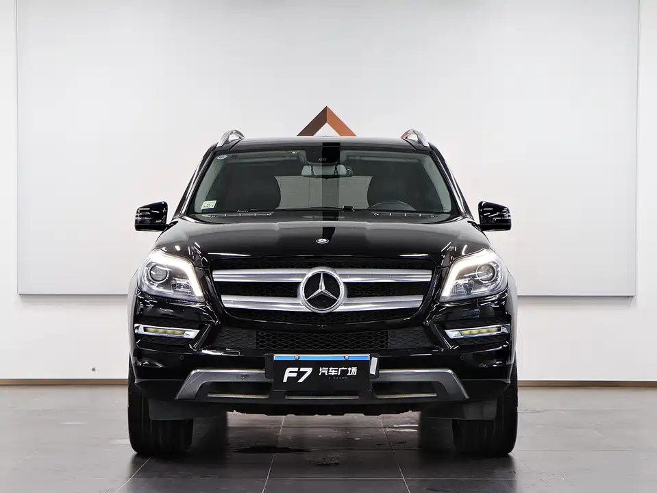 Mercedes-Benz GL grade