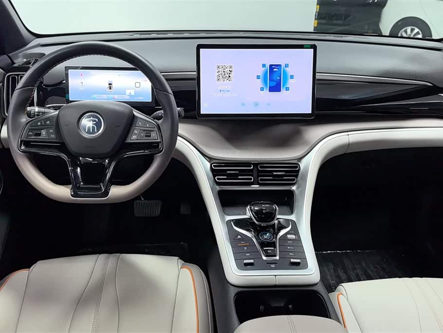 BYD Songjiang BYD Songjiang