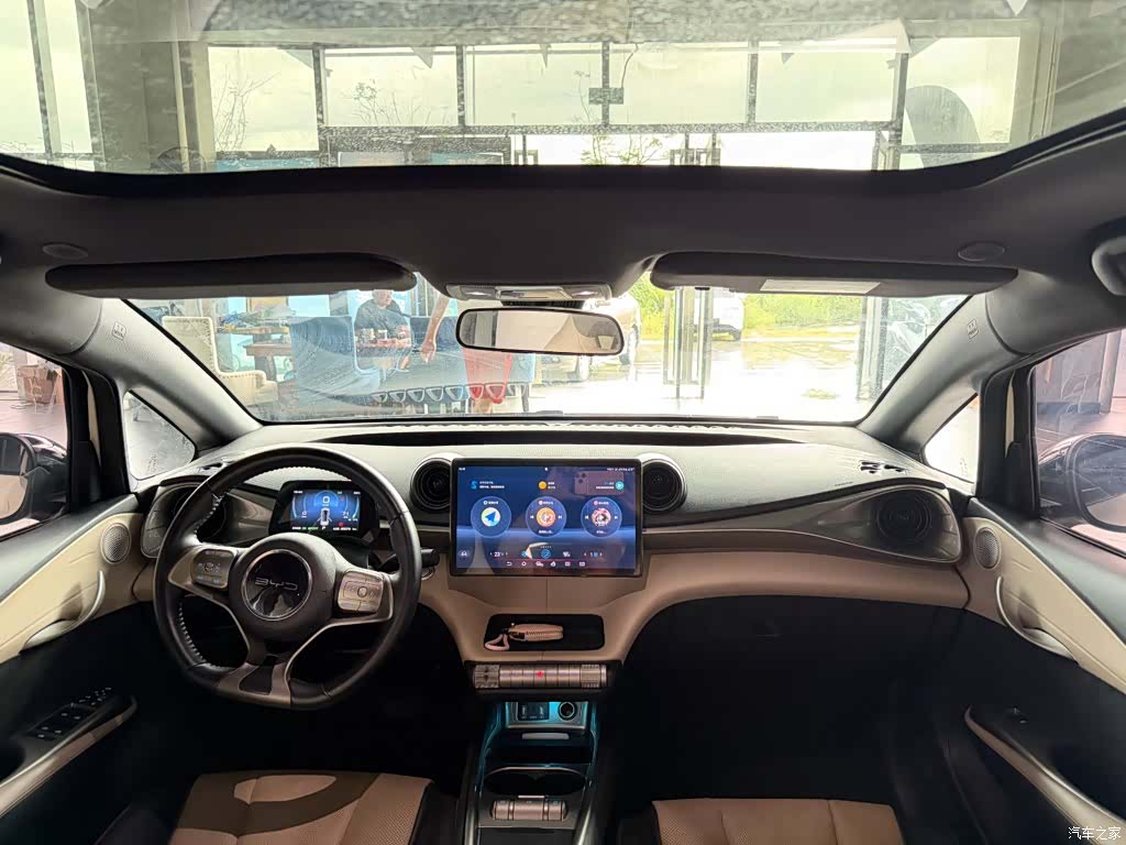 BYD Dolphin, 2023 14