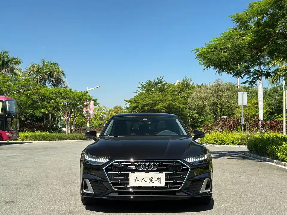 Audi A7L