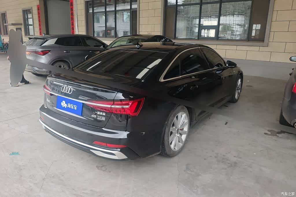Audi A6L, 2023 3