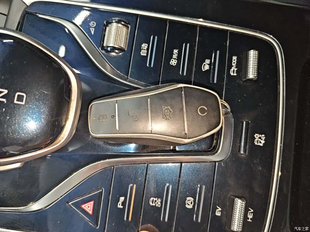 BYD Qin, 2023 17