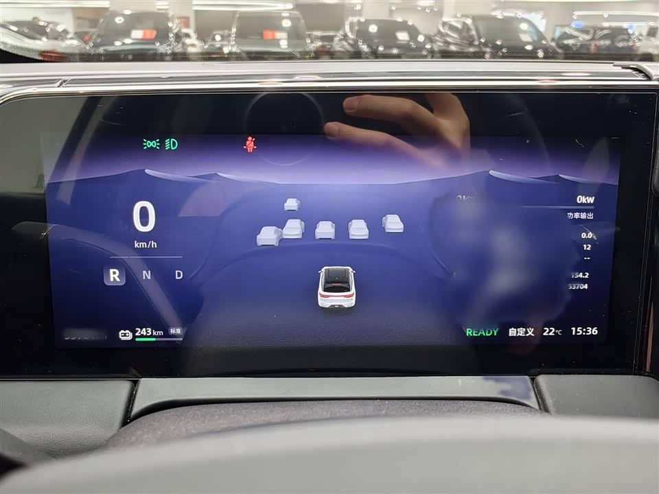 Leapmotor C11 Leapmotor C11