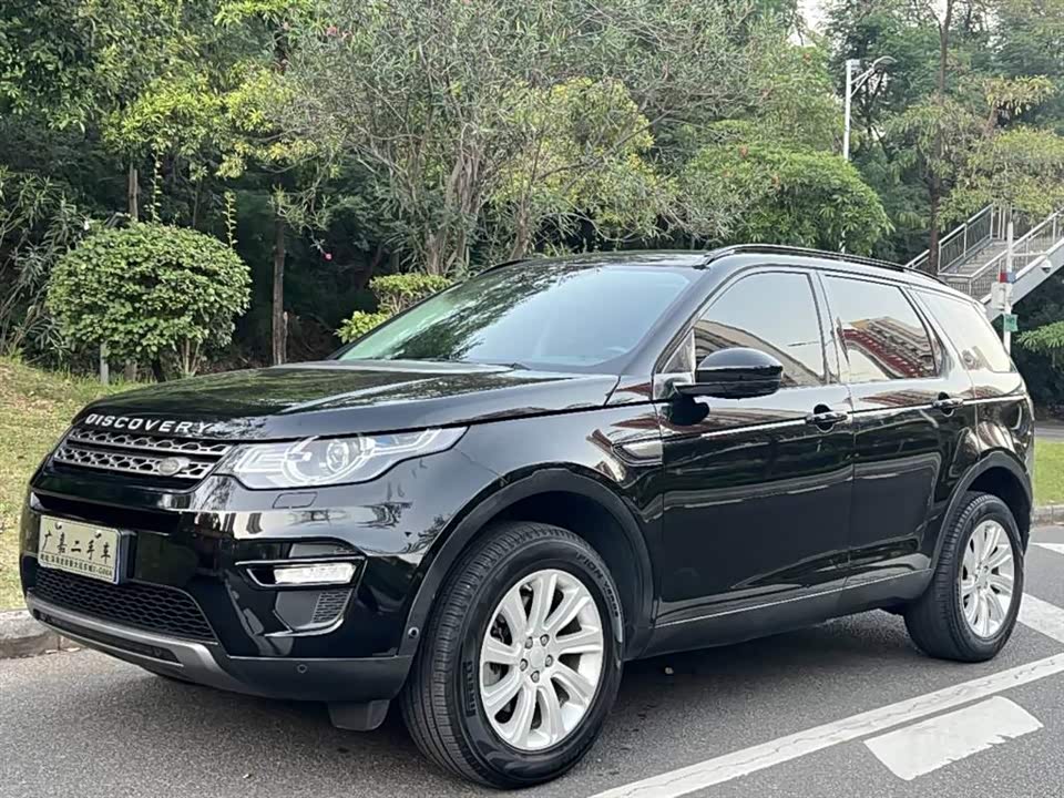 Land Rover Discover Shenxing