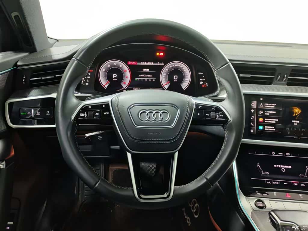 Audi A6L, 2024 11