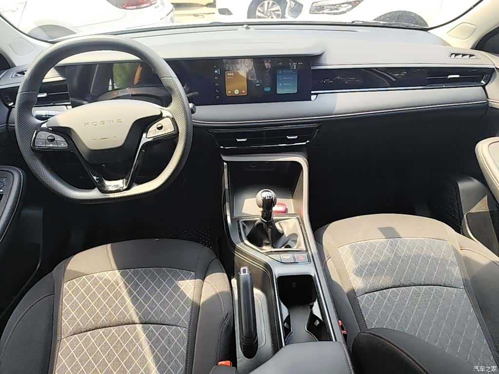 Roewe i5, 2025 10