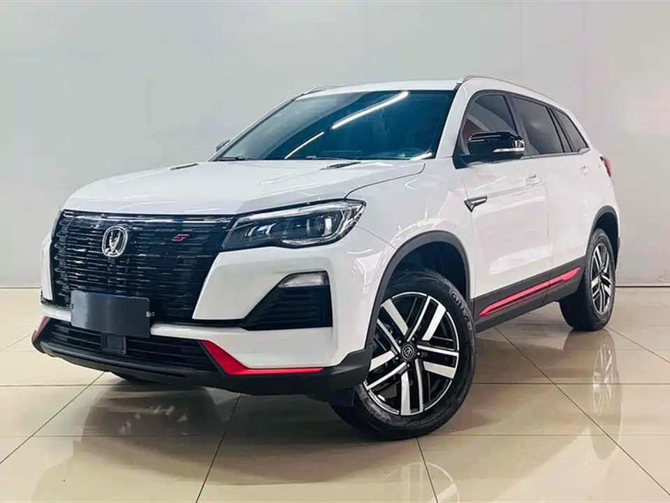 Changan CS75