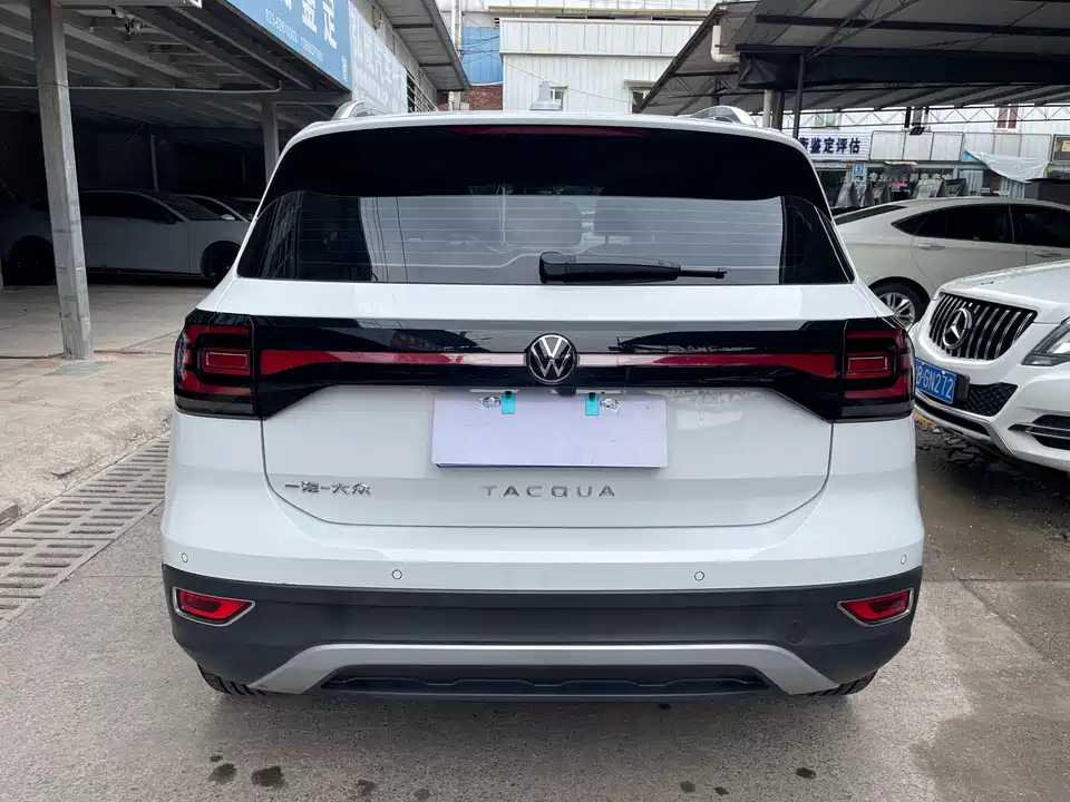 Volkswagen Exploring the shadow