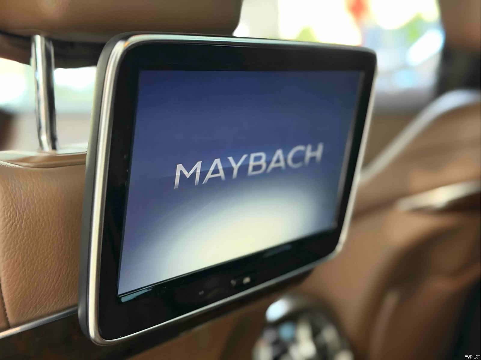 Maybach S-Class, 2015 8