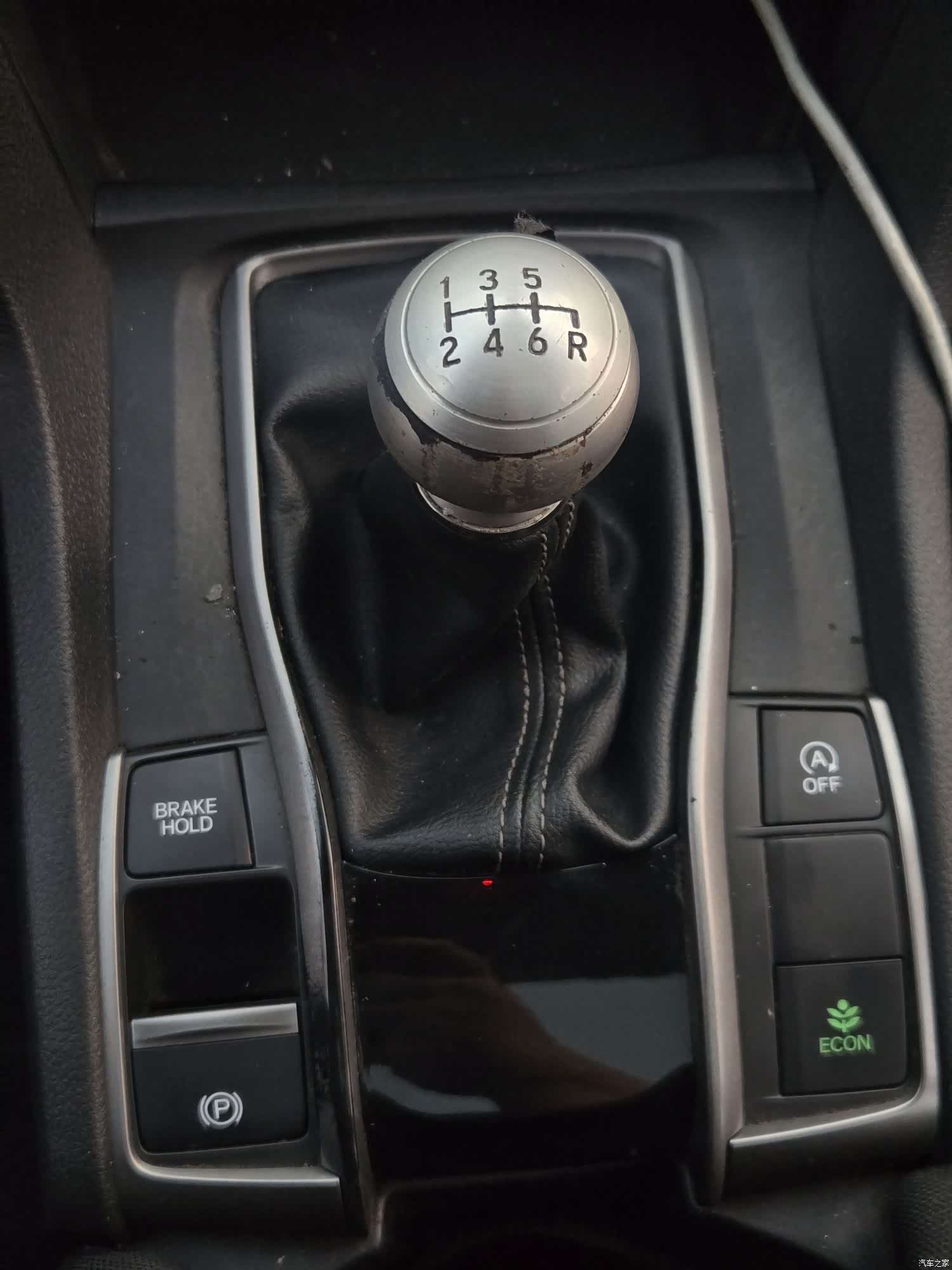 Honda Civic, 2022 16