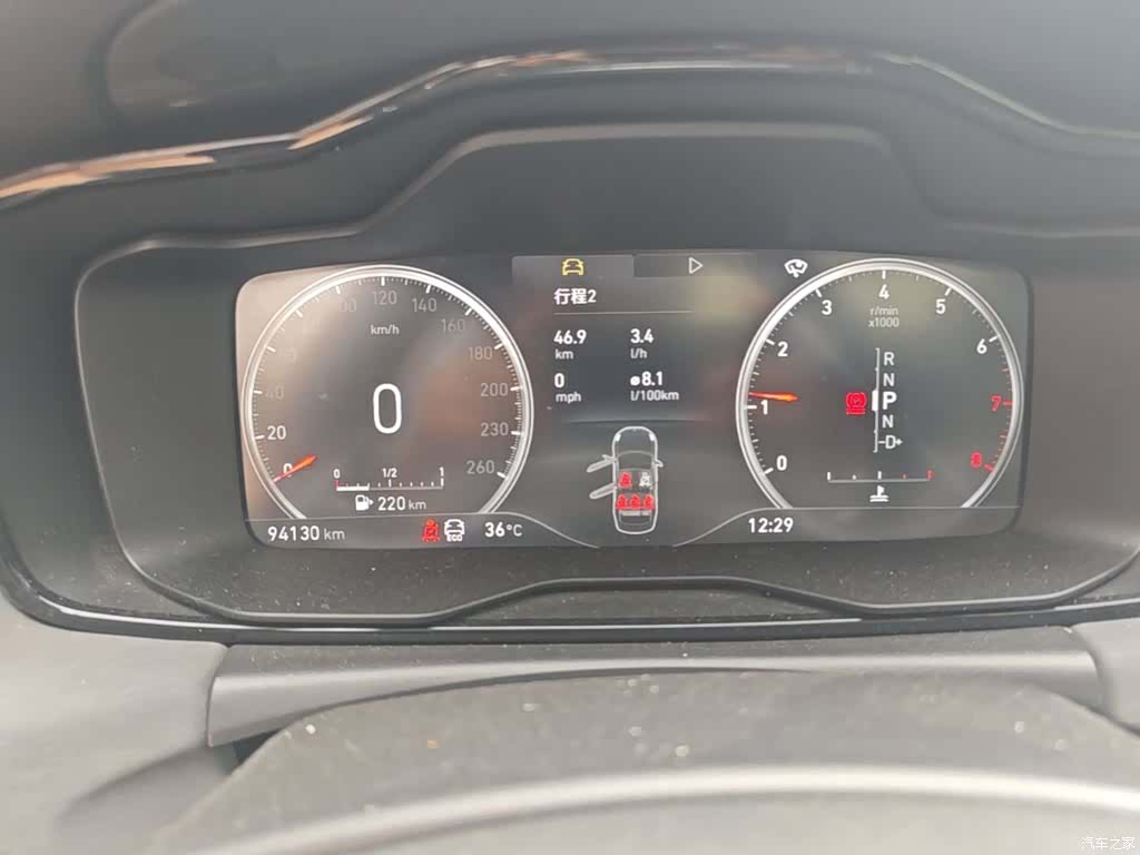 Lynk & Co 01, 2019 12