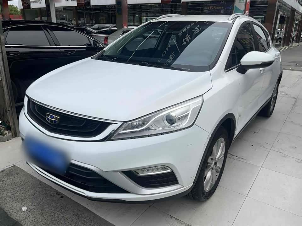 Geely Emgrand GS Geely Emgrand GS