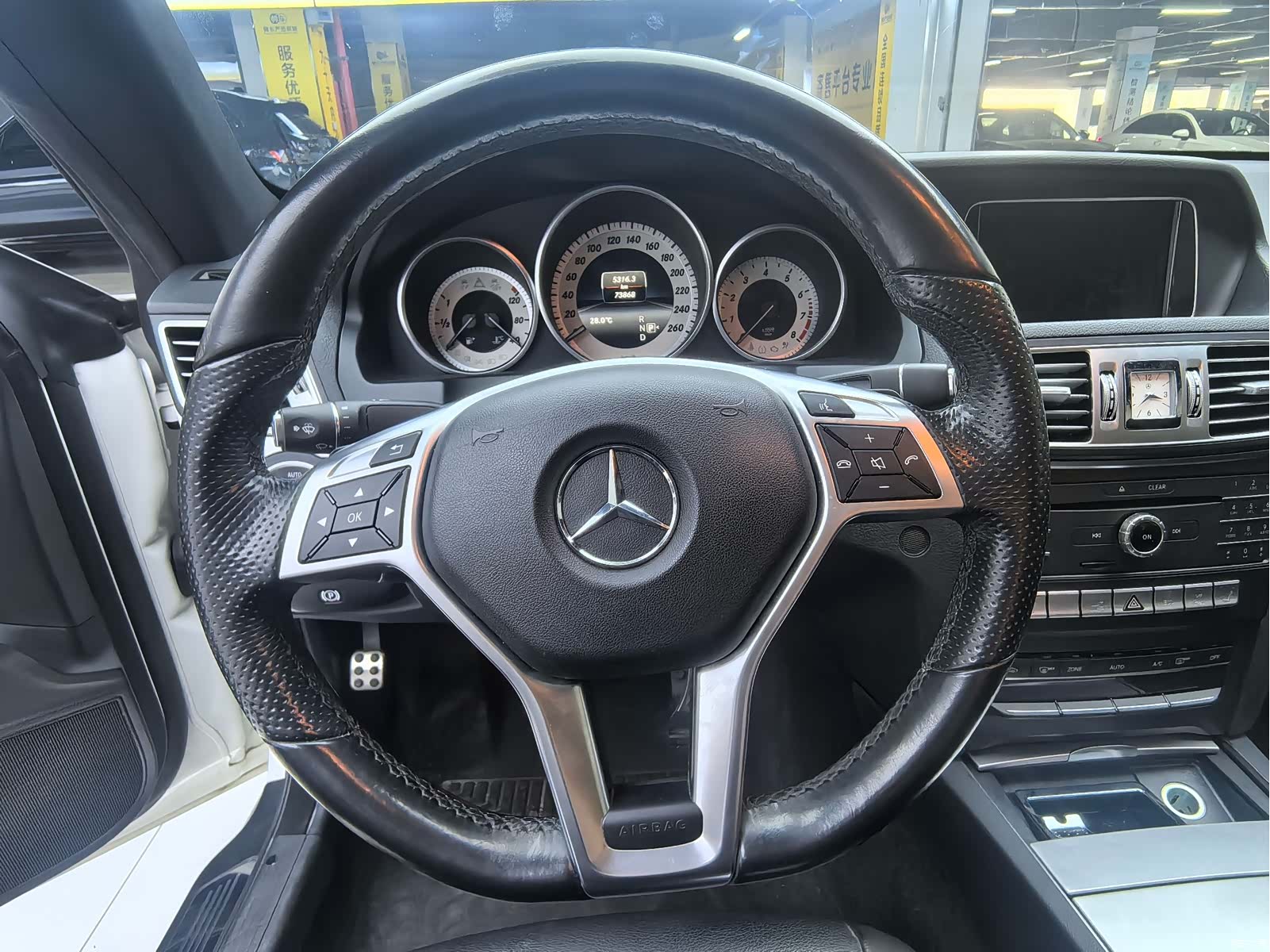 Mercedes-Benz E-Class, 2016 24