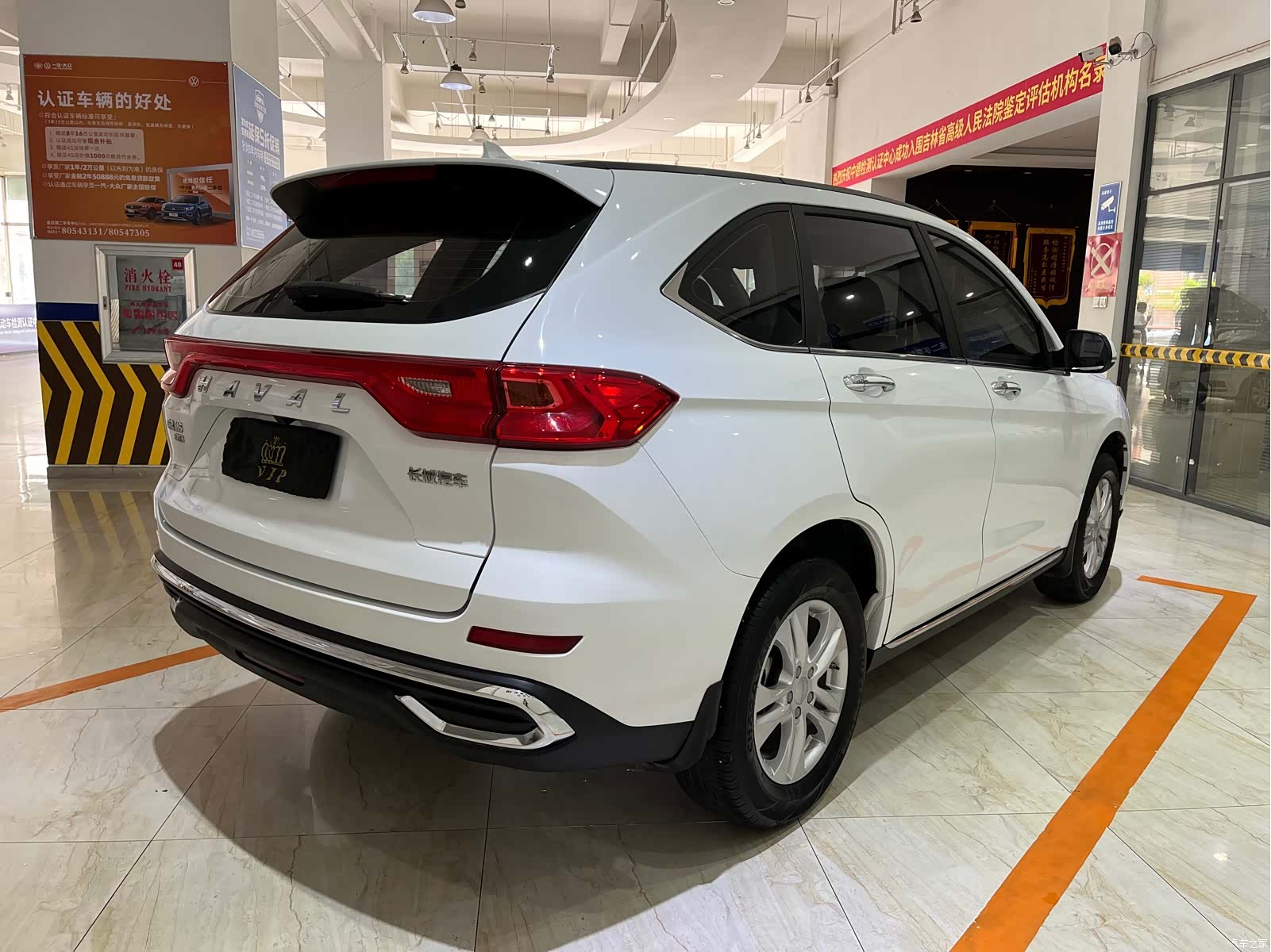Haval M6, 2022 4