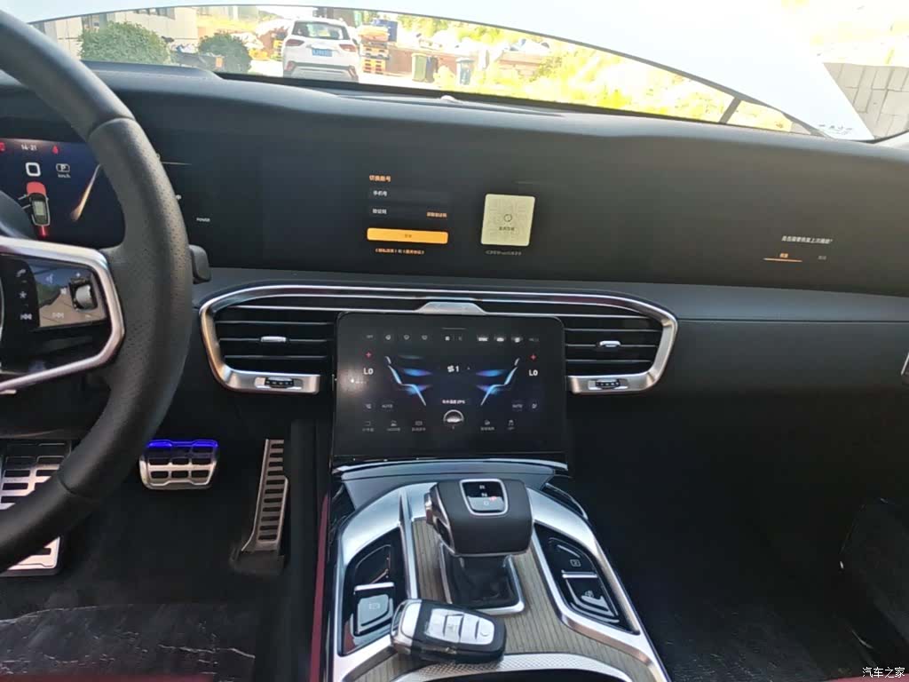 Hongqi E-HS9, 2023 13