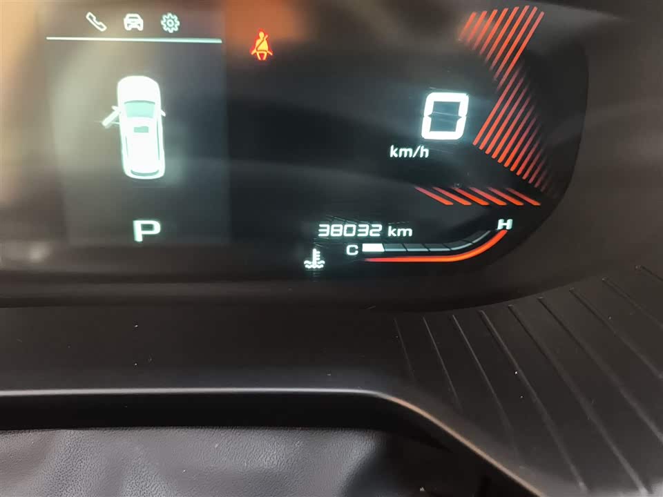 Wuling Wuling Xingchen