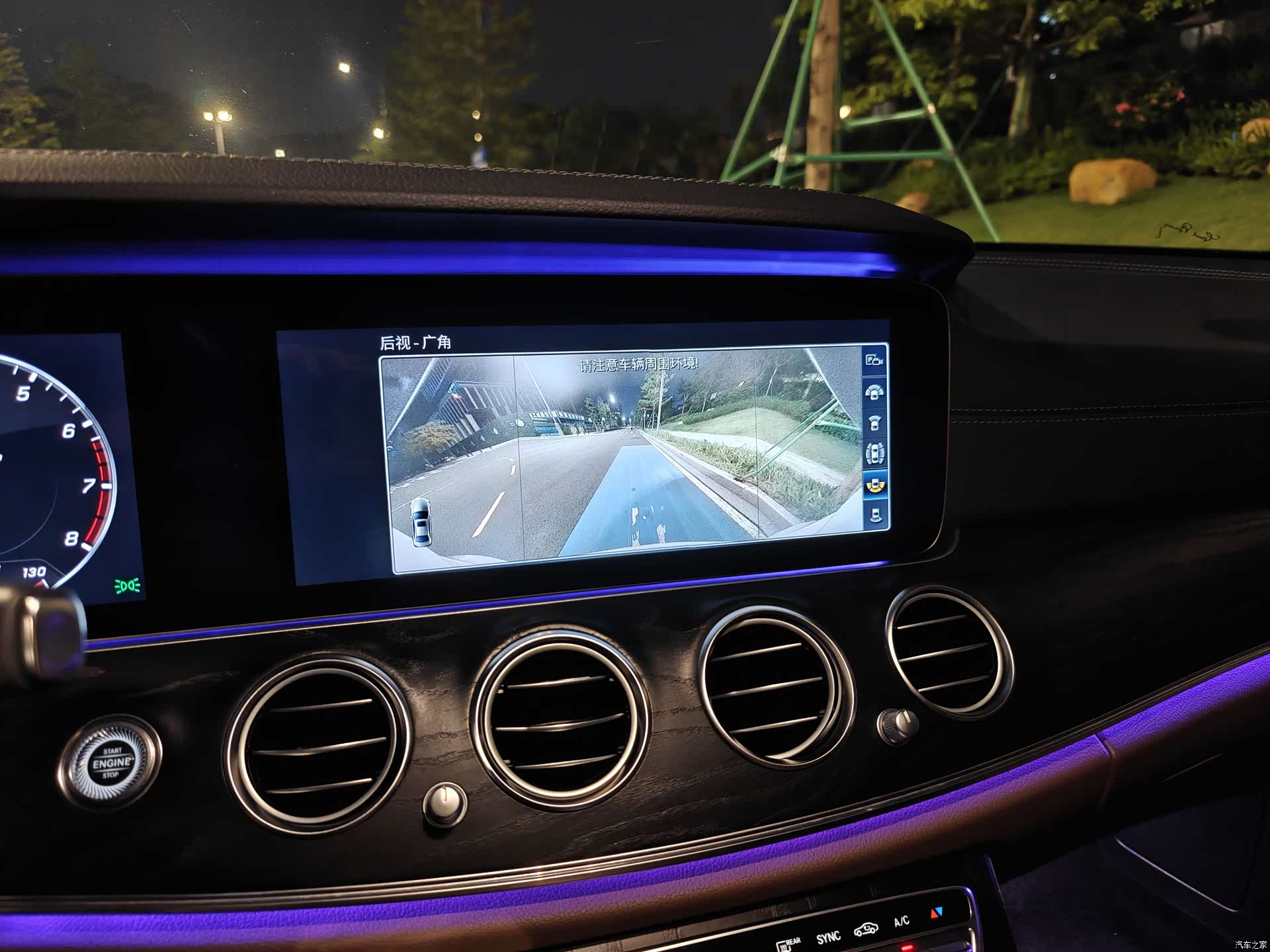 Mercedes-Benz E-Class, 2018 12