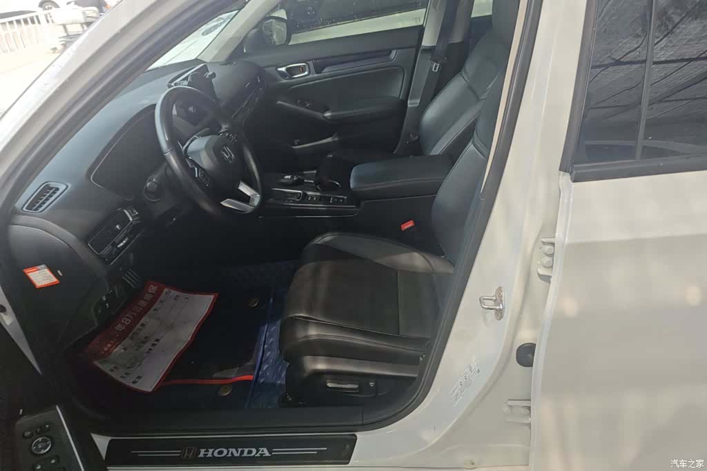 Honda Integra, 2023 9