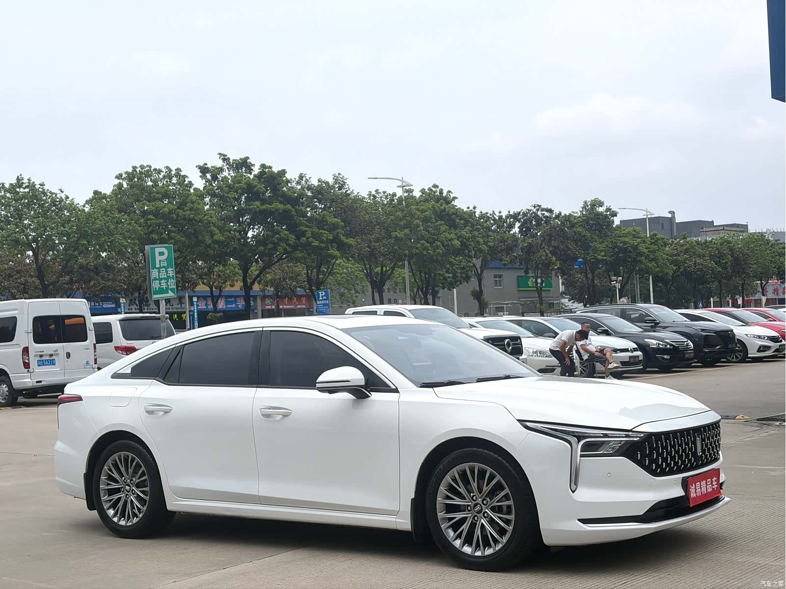 Bestune B70, 2023 3