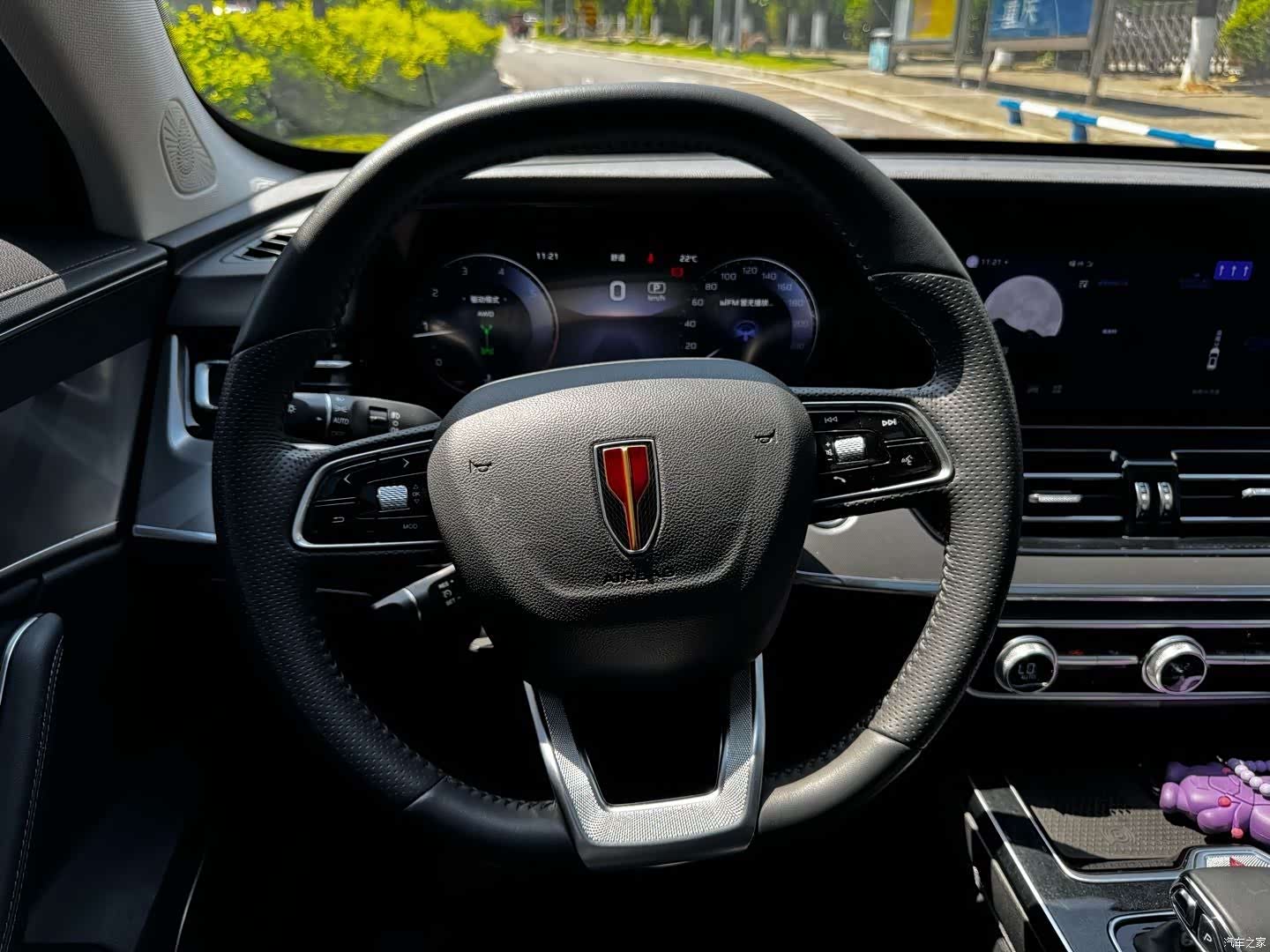Hongqi HS5, 2024 16