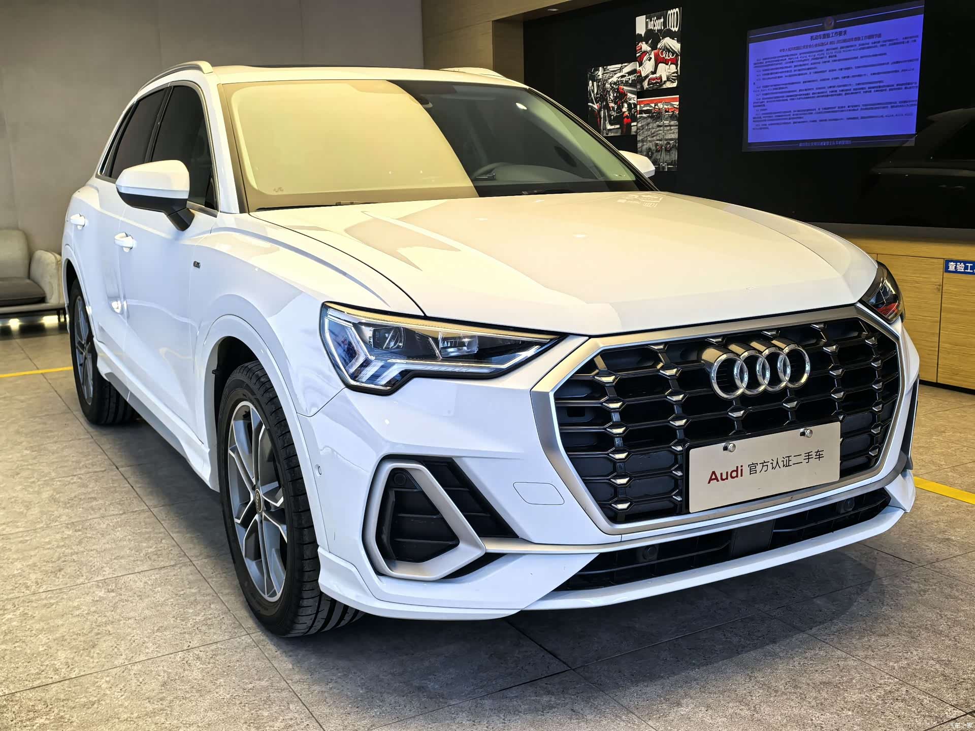 Audi Q3, 2022 18