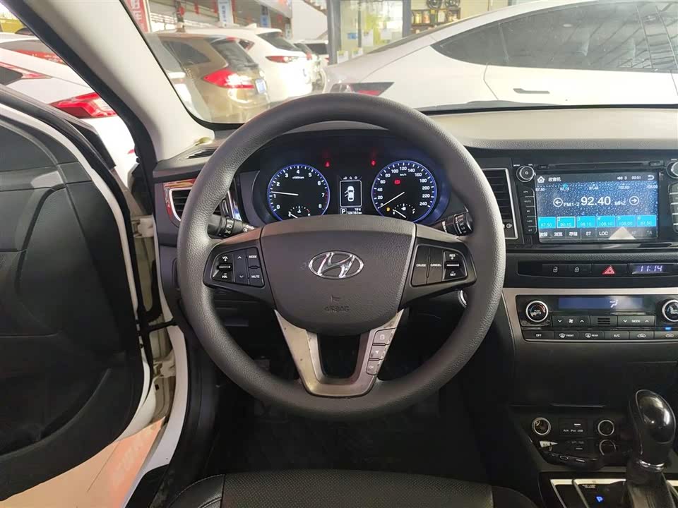 Hyundai Name picture