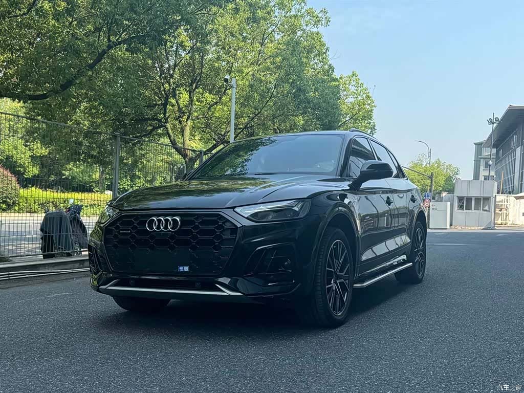 Audi Q5L, 2023 1