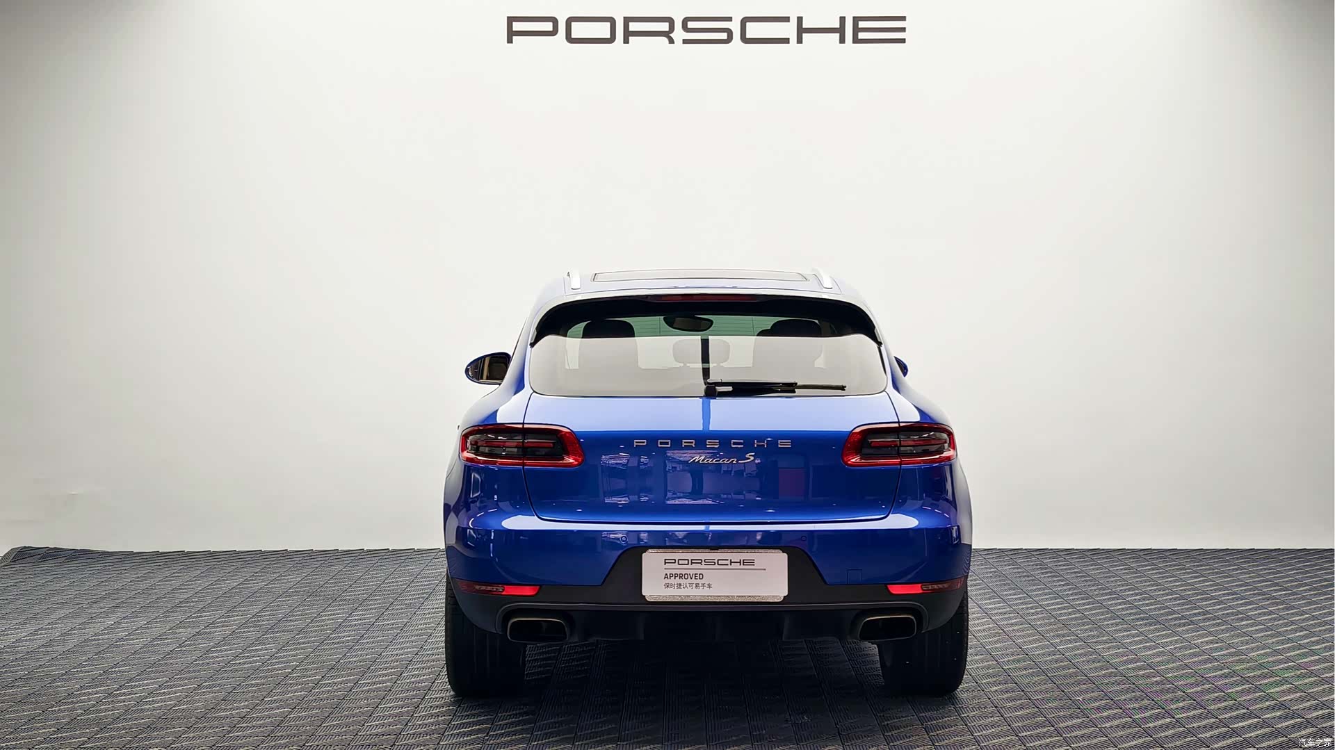 Macan Macan, 2015 все фото