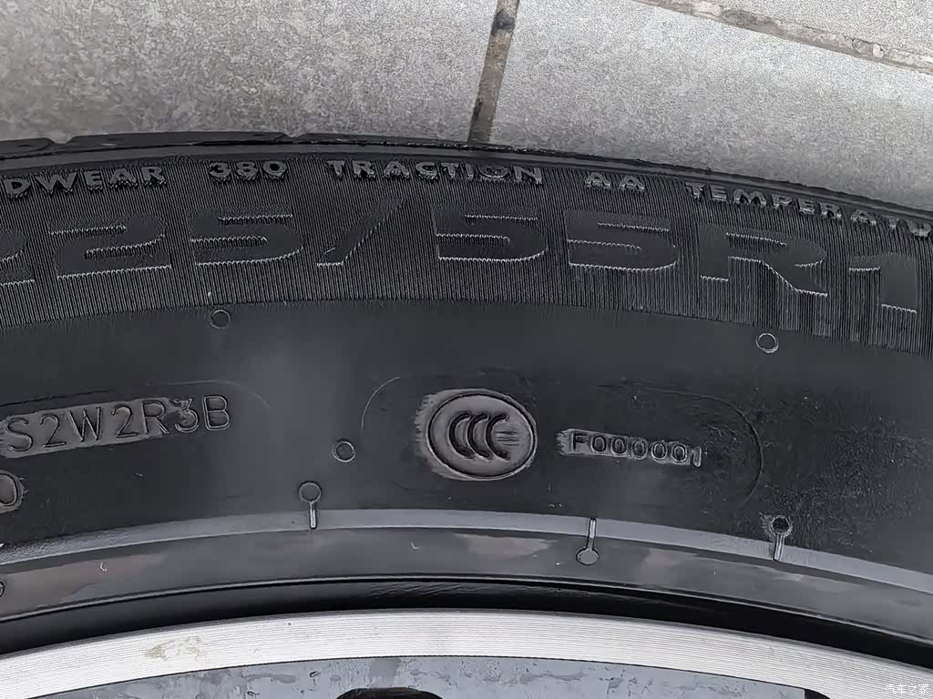Geely Boyue, 2026 24