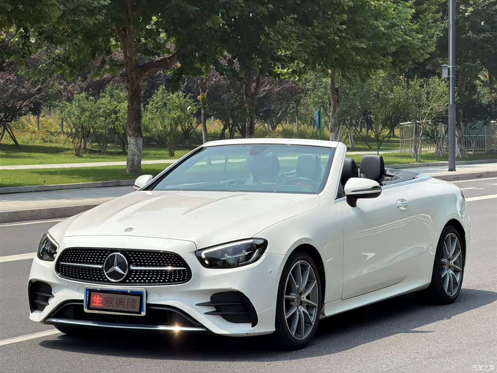 Mercedes-Benz E-Class, 2022 1