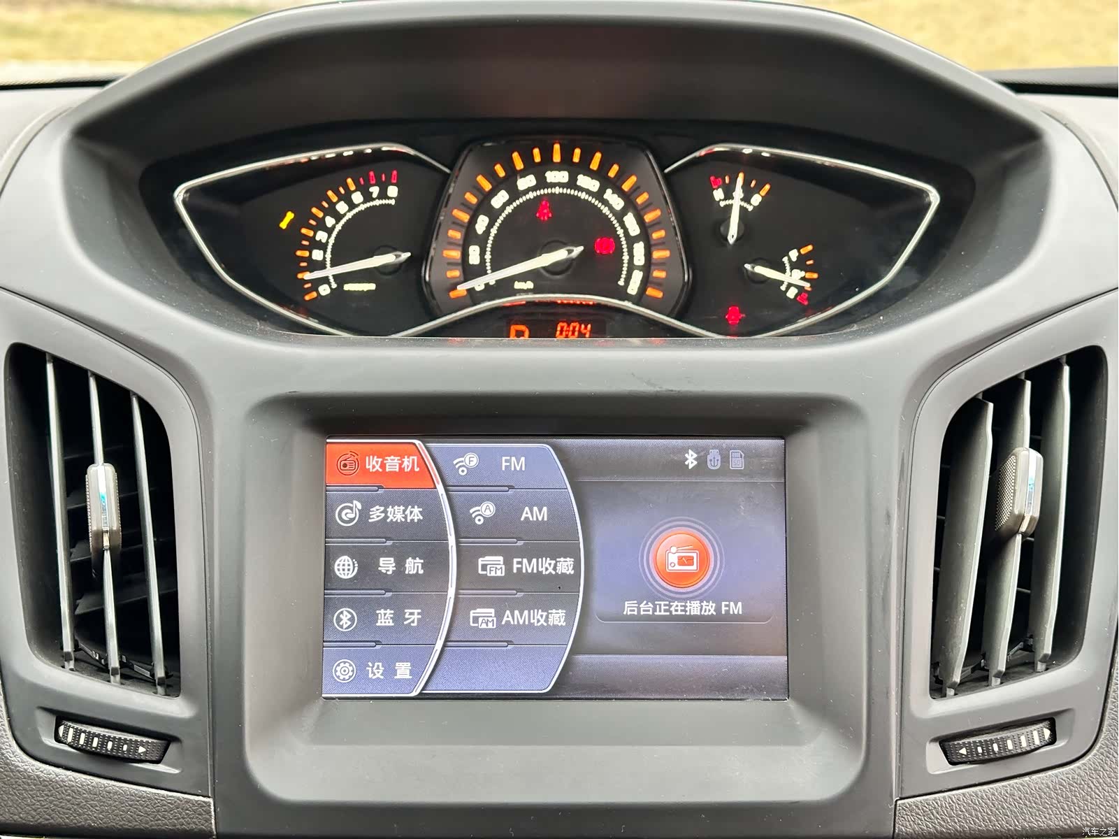 Chery M7, 2016 40